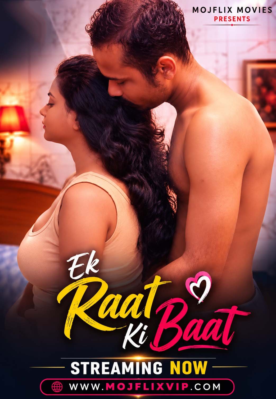 Ek Raat Ki Baat